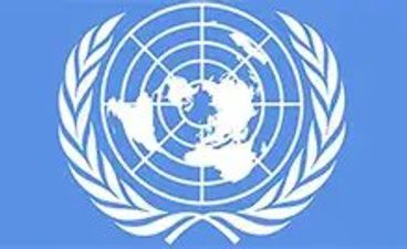 en blå og hvit logo